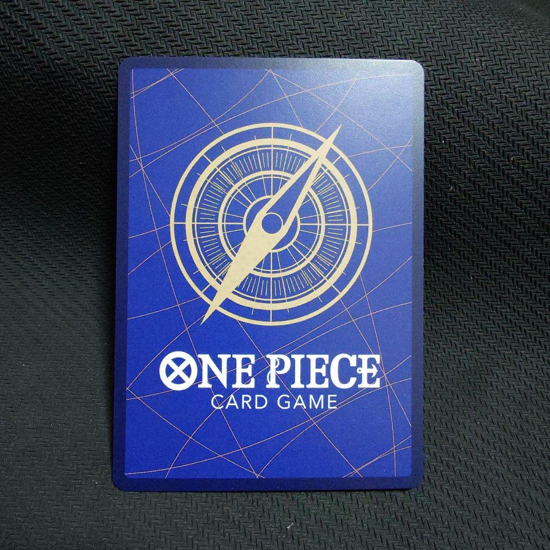 ルフィ EB02-064 SP パラレル　PRB　①