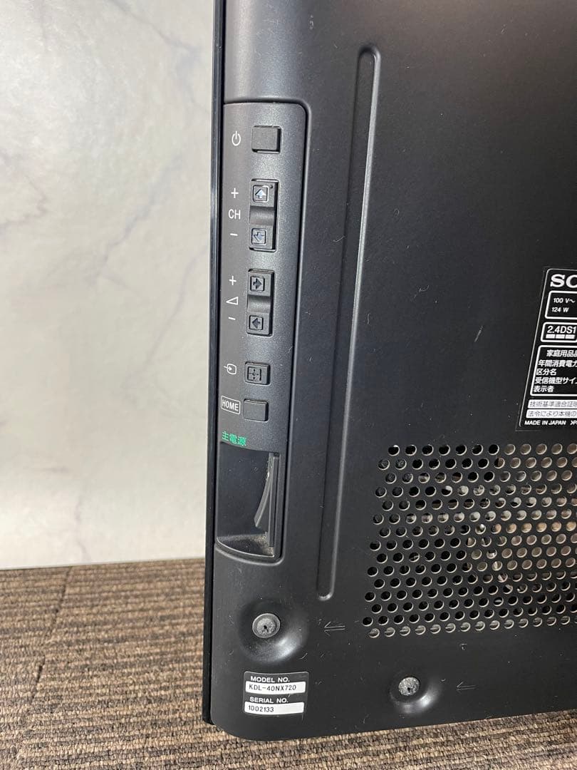 782美品✨ ソニー ブラビア 40V型インチ液晶テレビ 取説 リモコン付 薄型