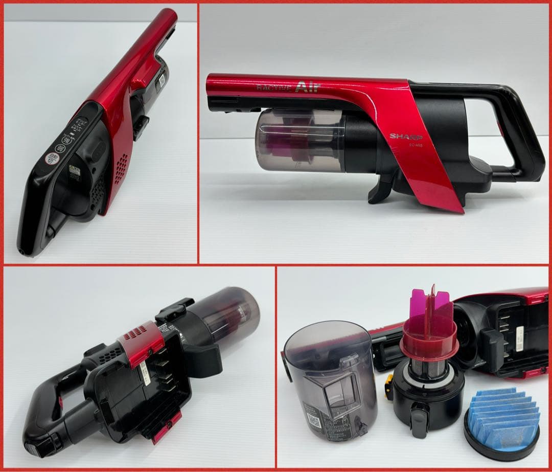 希少　ダストケース付き　動作保証品　シャープ掃除機　本体　EC-AR5-P 中古