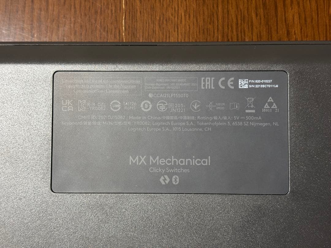 Logicool MX Mechanical KX850FC 日本語配列 青軸