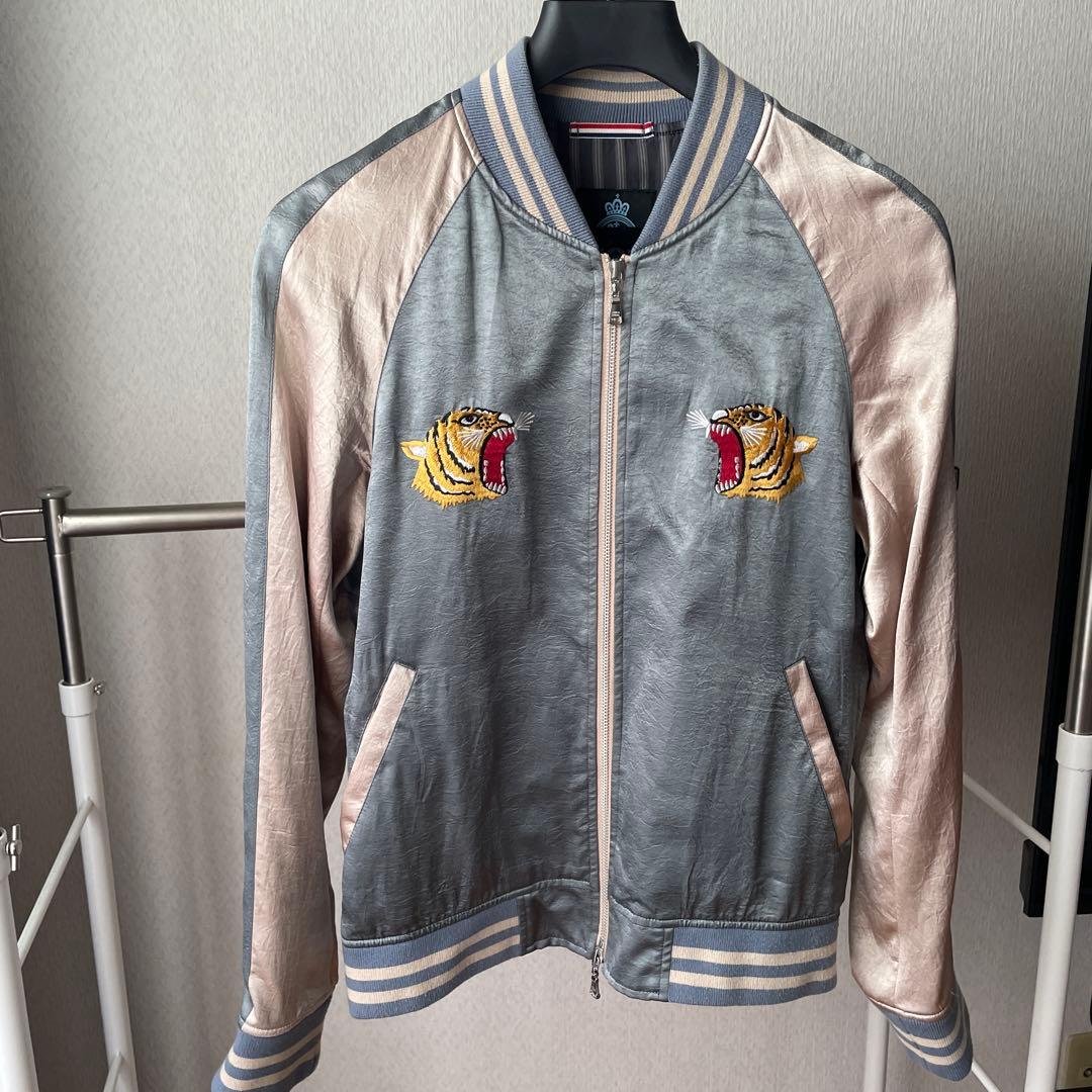 GUILD PRIME スカジャン