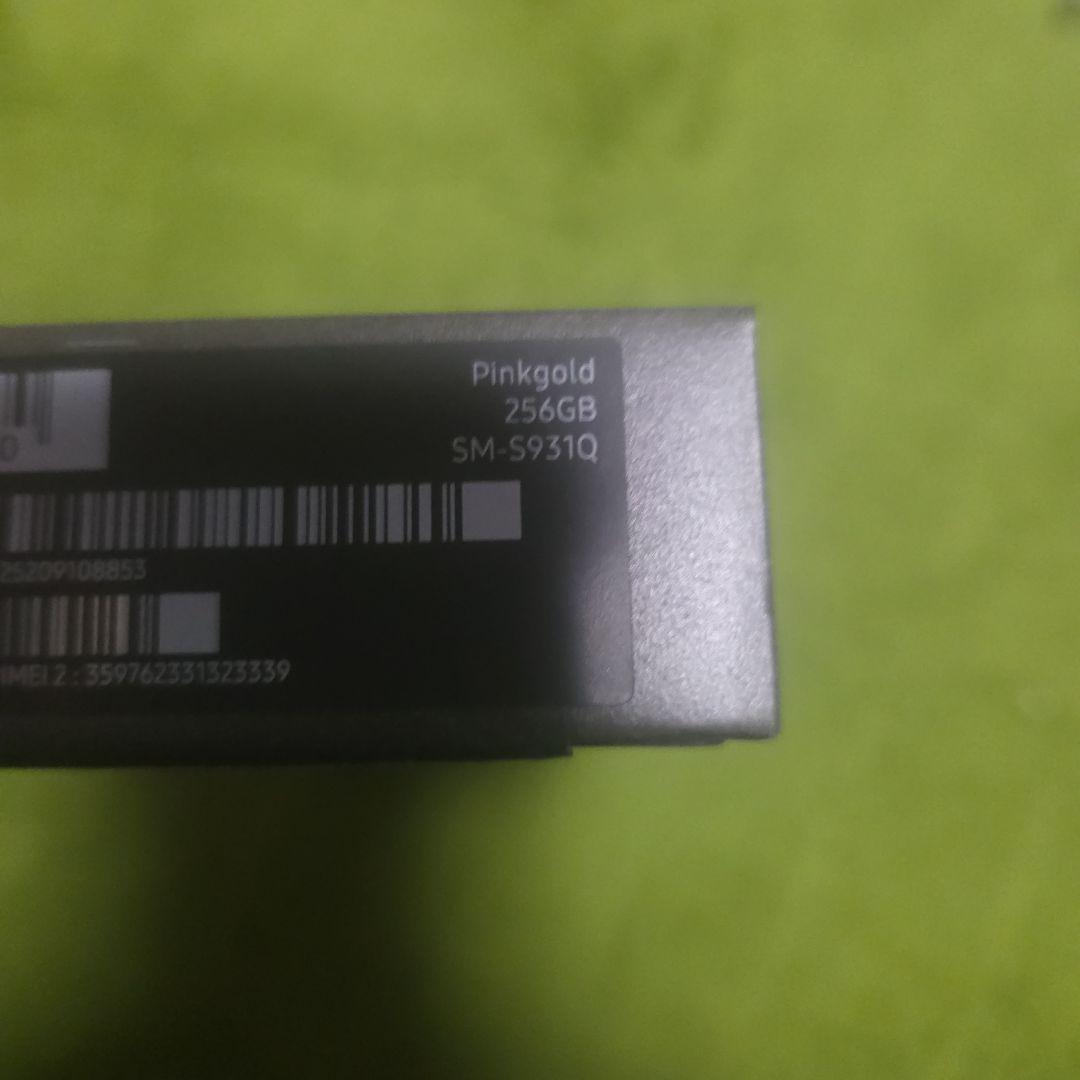 Samsung Galaxy S25 SIMフリー256GB ピンクゴールド