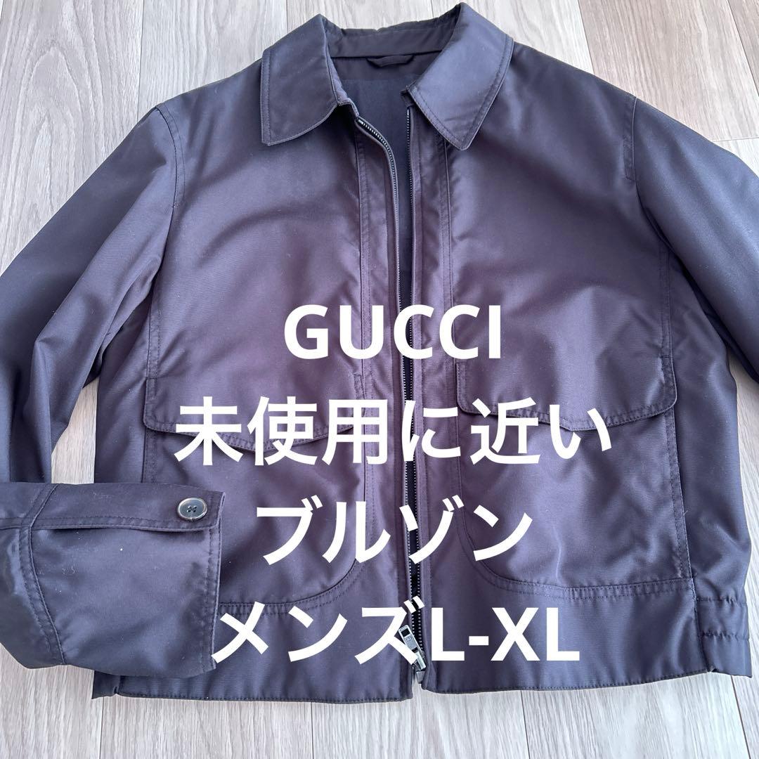 g*g様 美品　GUCCI グッチ　ブルゾン　ショートコート　黒　茶　48 XL