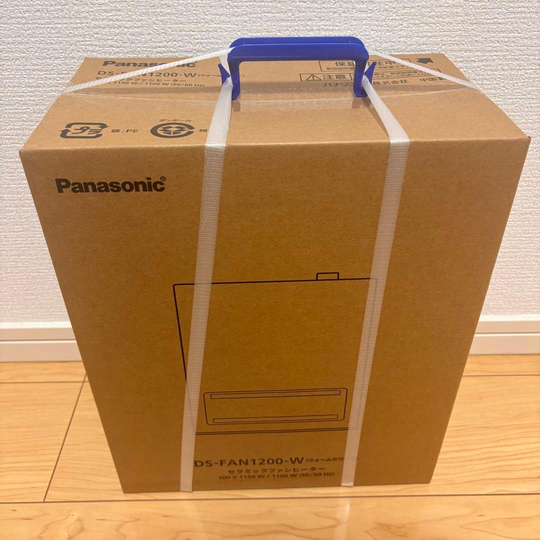 Panasonic セラミックファンヒーター　DS-FAN1200-W