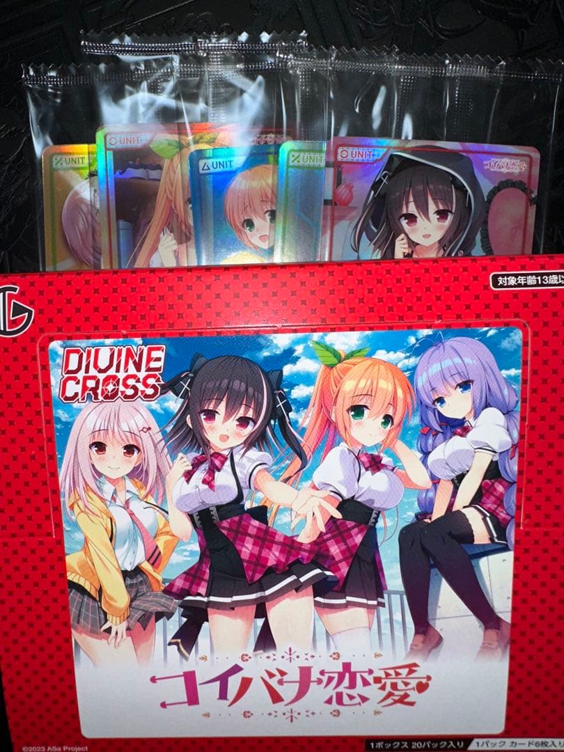 カートン特典　box 特典　5枚セット