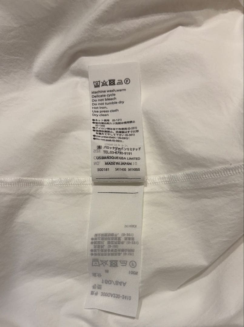 エンフォルド　白シャツ