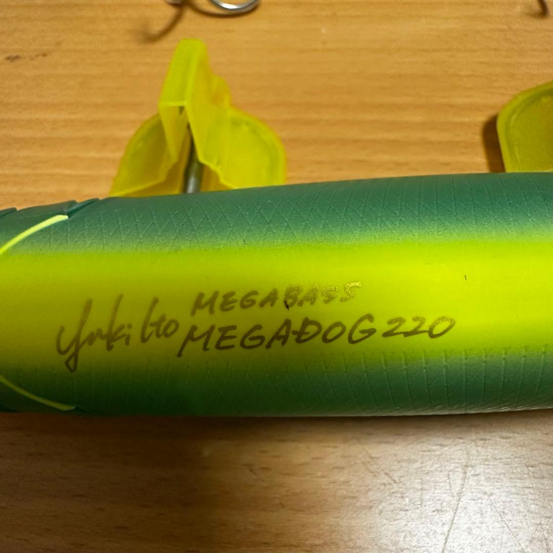 ビッグベイトセット デプス メガバス ジャッカル デュオ エバーグリーン