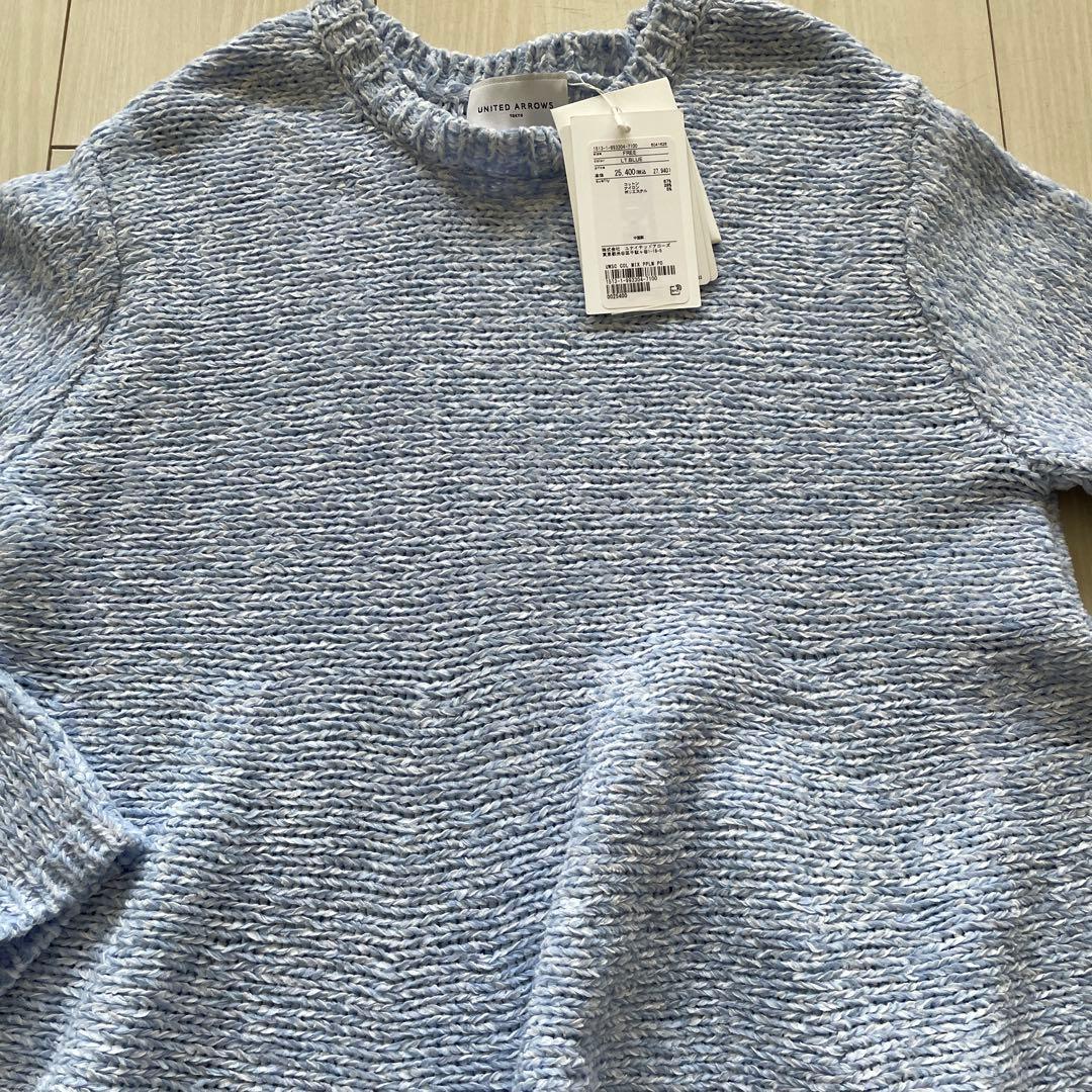 値下げ！　新品タグ付！ユナイテッドアローズ　ミックスカラー ペプラム ニット