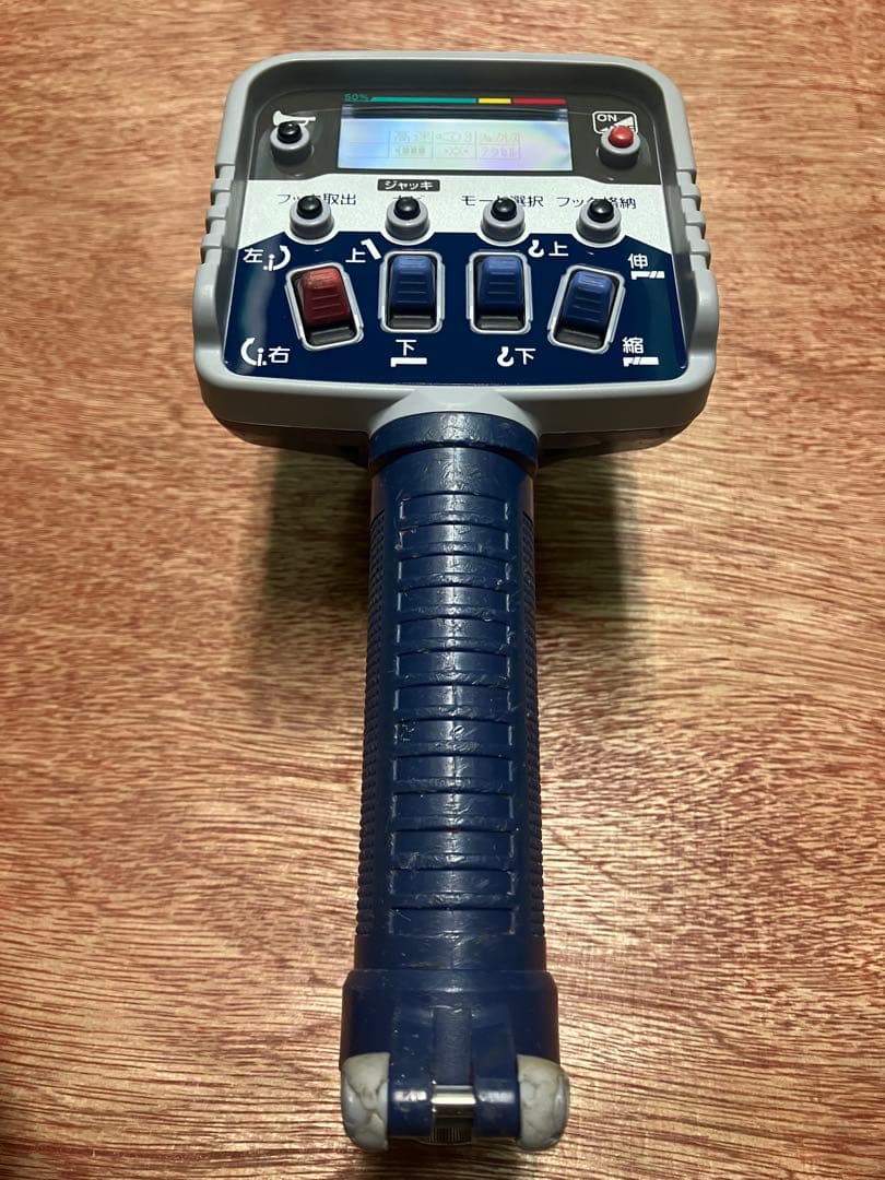 クレーン用　ラジコン　FT2N