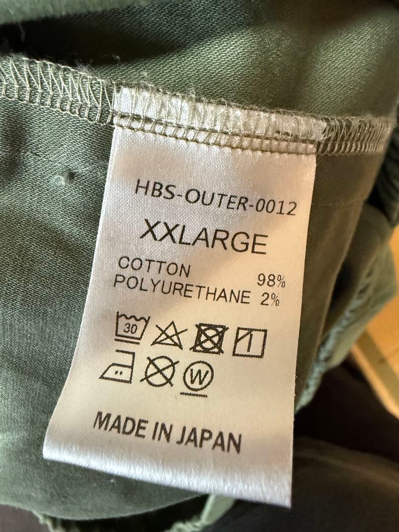 CAPTAINS HELM hellbenders フード付プルオーバー　2XL