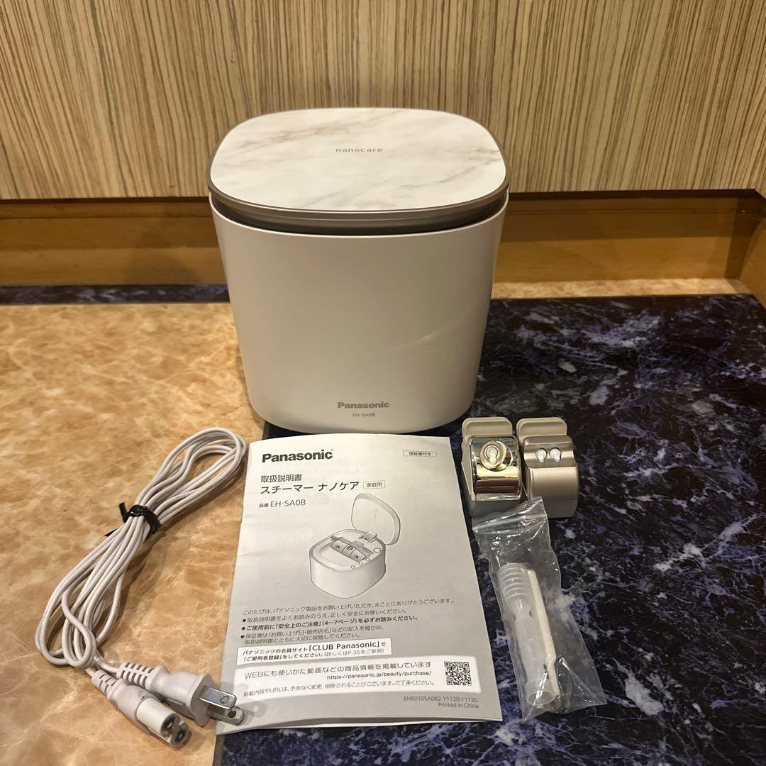 Panasonic スチーマー　ナノケア　EH-SA0B 専用