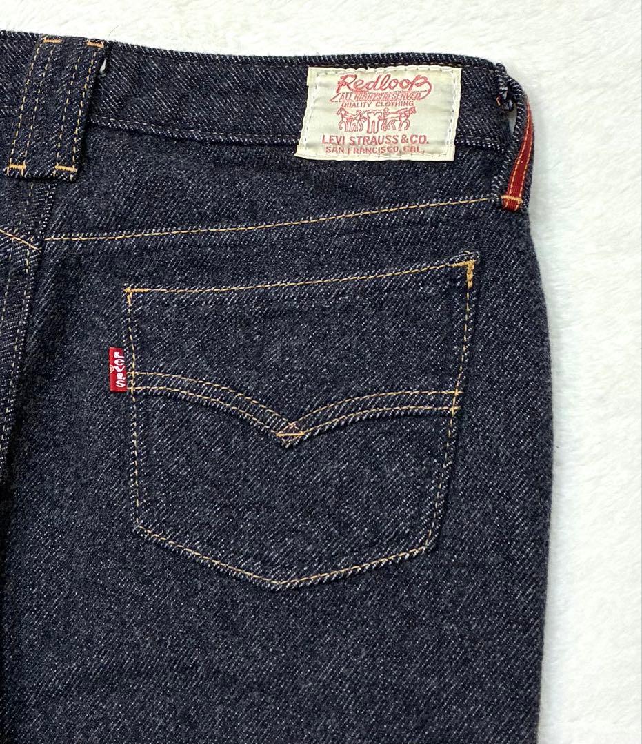 コムデギャルソンJUNYA WATANABE × Levis ウールパンツ M
