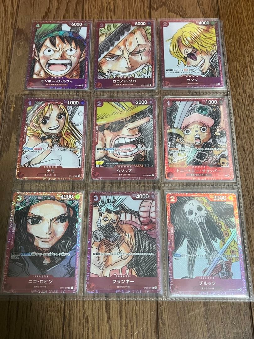 Y*S様 【引退品】ワンピースカード(アニバーサリーセット　外)