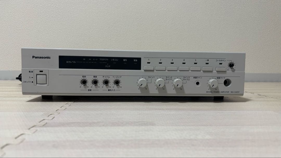 Panasonic 卓上型デジタルアンプ30W WA-HA031