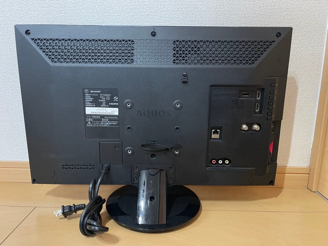 SHARP 24インチ液晶テレビ　2T-C24AC1