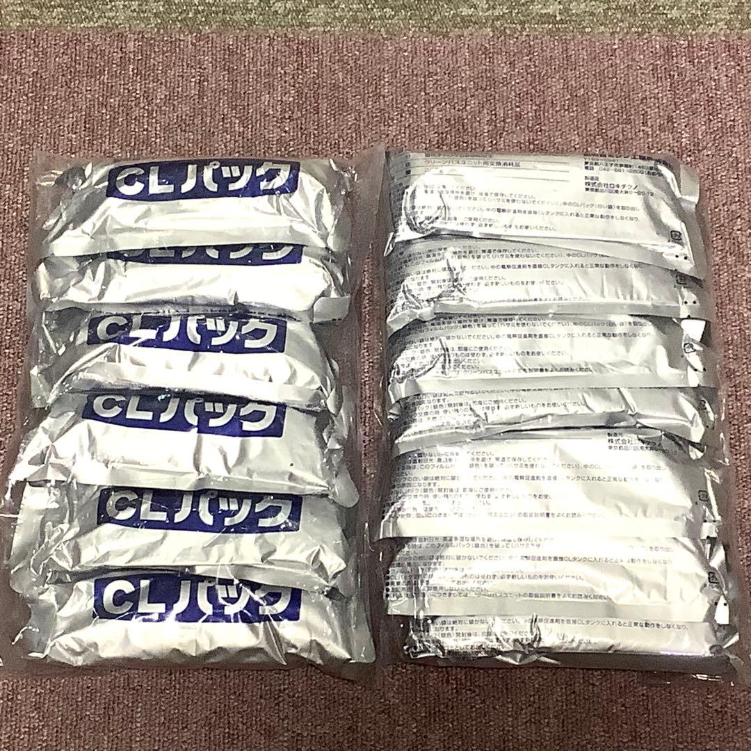 ジャノメ 湯名人 24時間風呂 お手入れセット