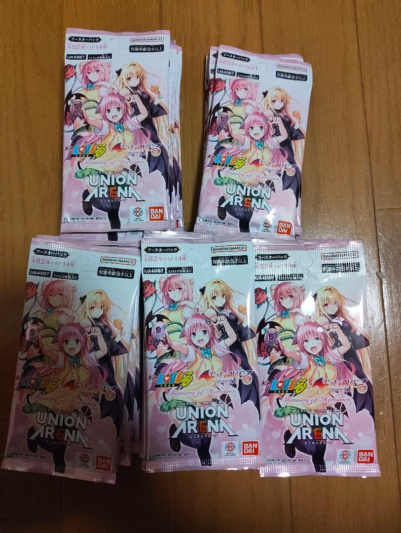 ユニアリ　TOLOVEる　45パック