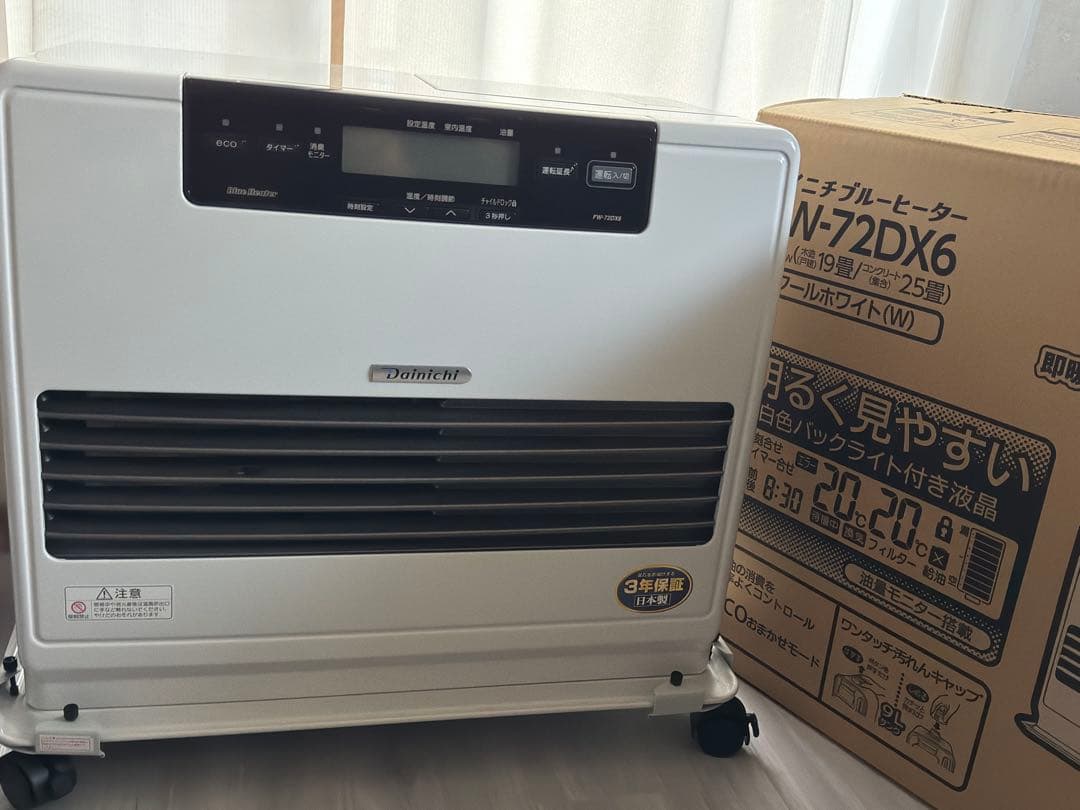 専用　ダイニチ 石油ファンヒーター FW-72DX6-W 大型　19畳　25畳