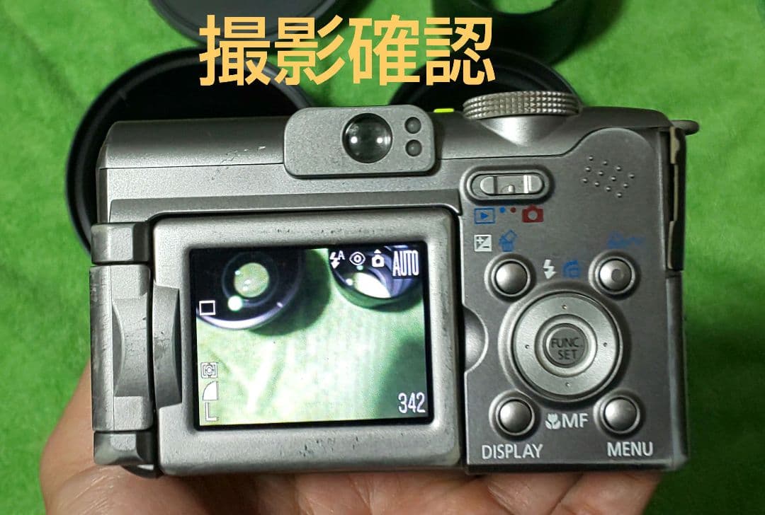 Canon PowerShot A620 テレコンワイコン付属