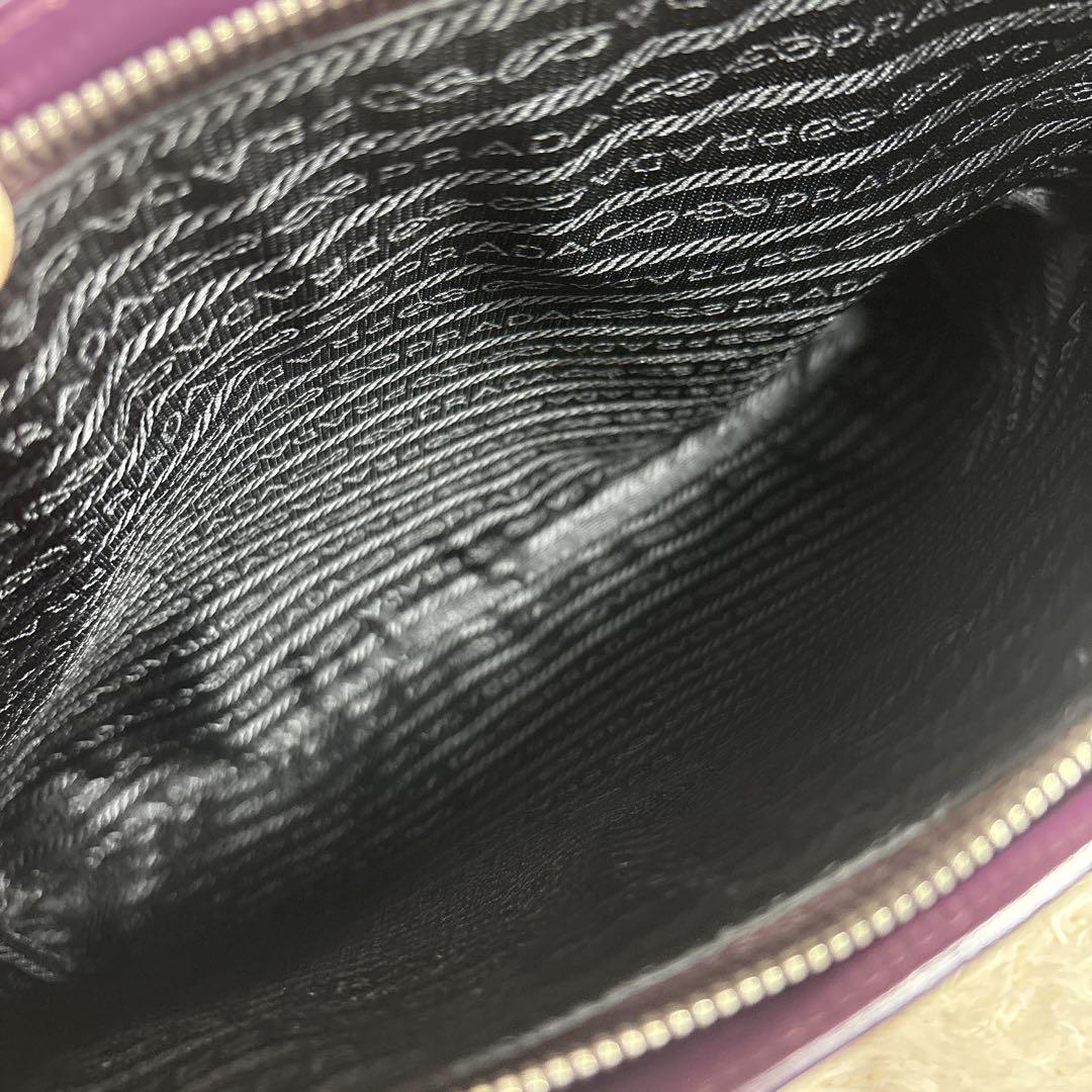 PRADA プラダ トートバッグ ビジネスバック レザー パープル A4 可