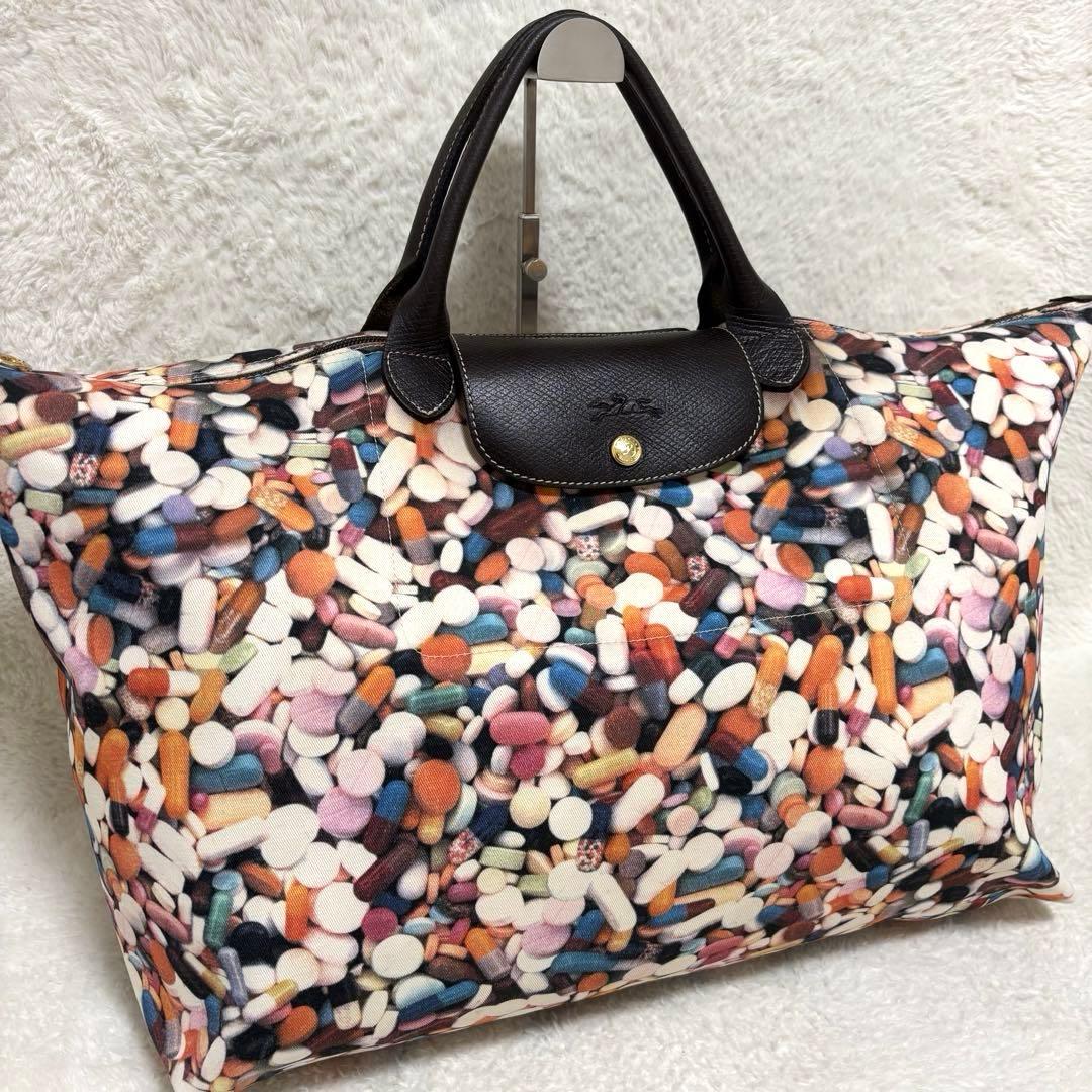 希少 Longchamp ロンシャン ジェレミースコット ボストンバッグ ピル
