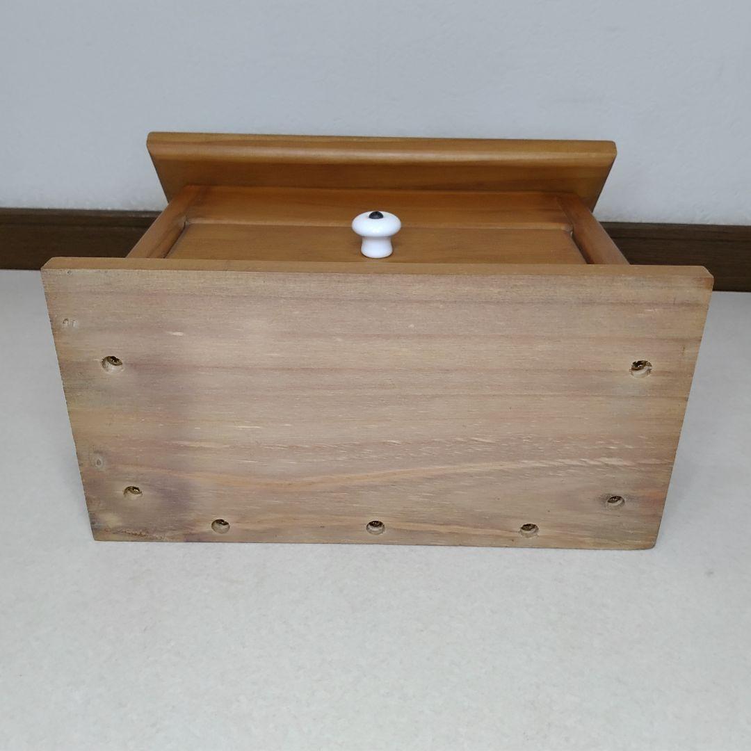 アントステラ　AUNT STELLA's Key Box キーボックス