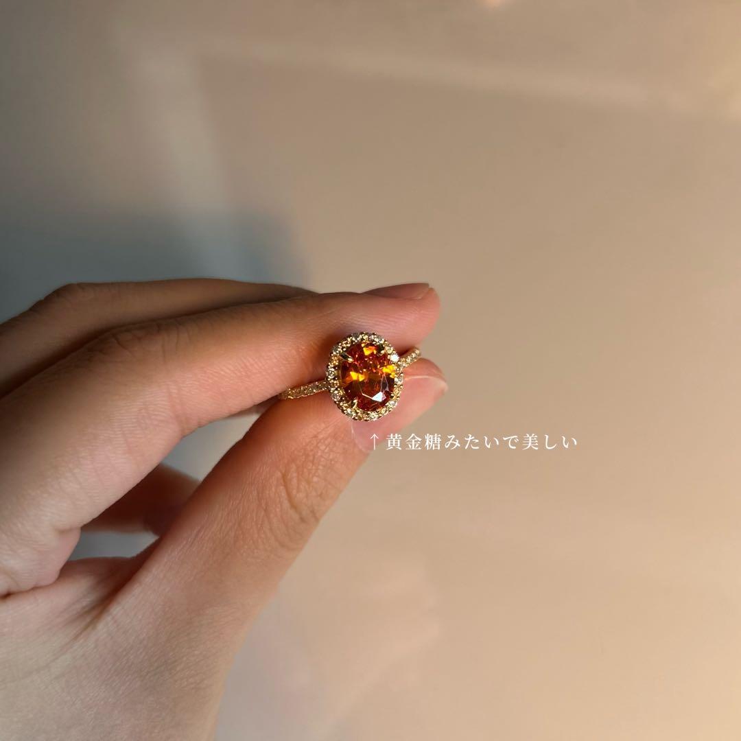 遺品整理　金　アンティーク　ヴィンテージ　ガーネット　オレンジサファイア