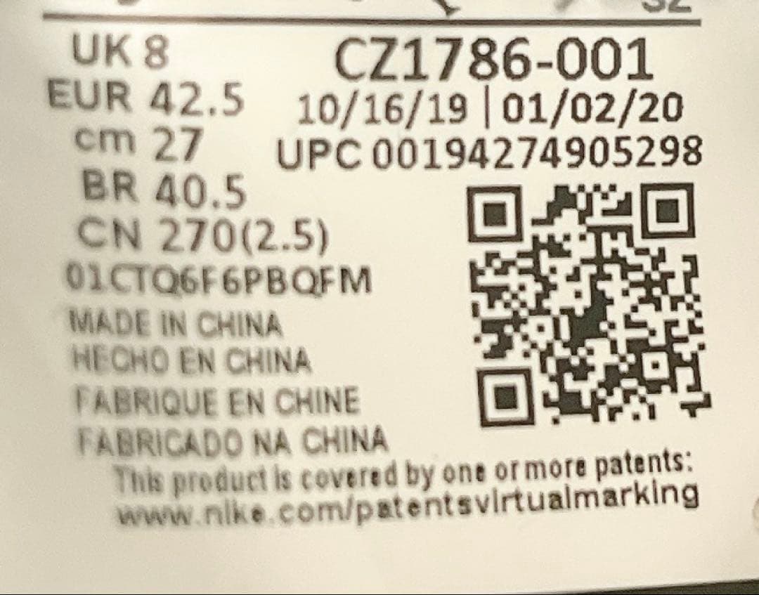 美品❤️ NIKE Air jordan 5 TOP3 エアジョーダン 27.0★