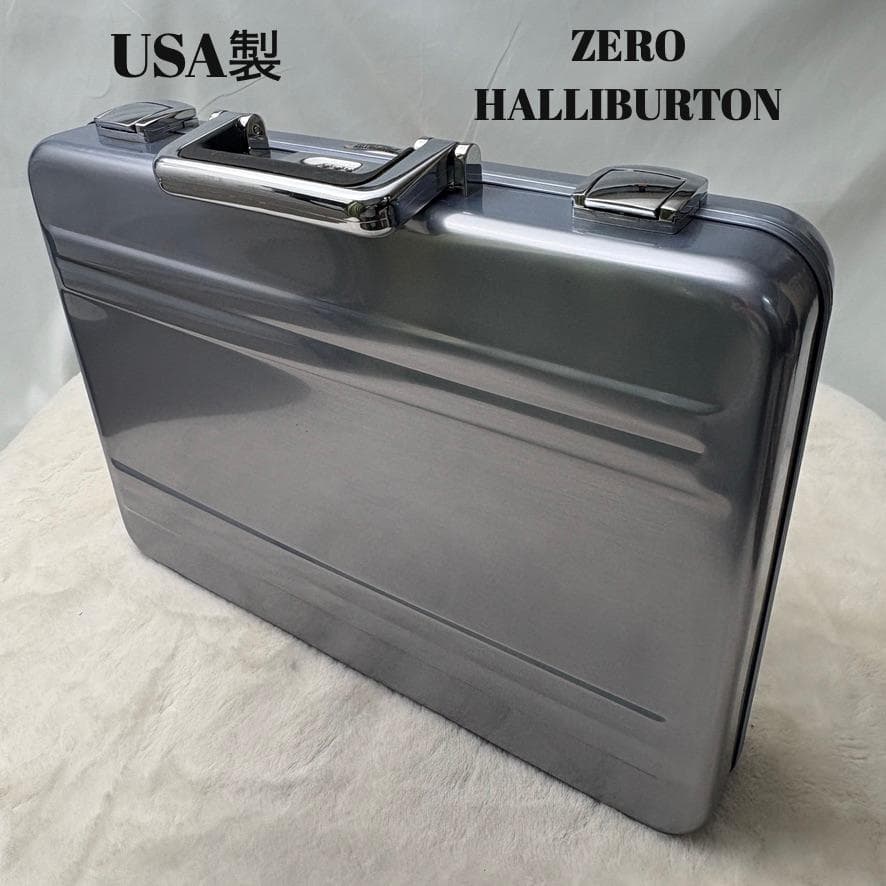 美品✨ゼロハリバートン アタッシュケース USA製 シルバー
