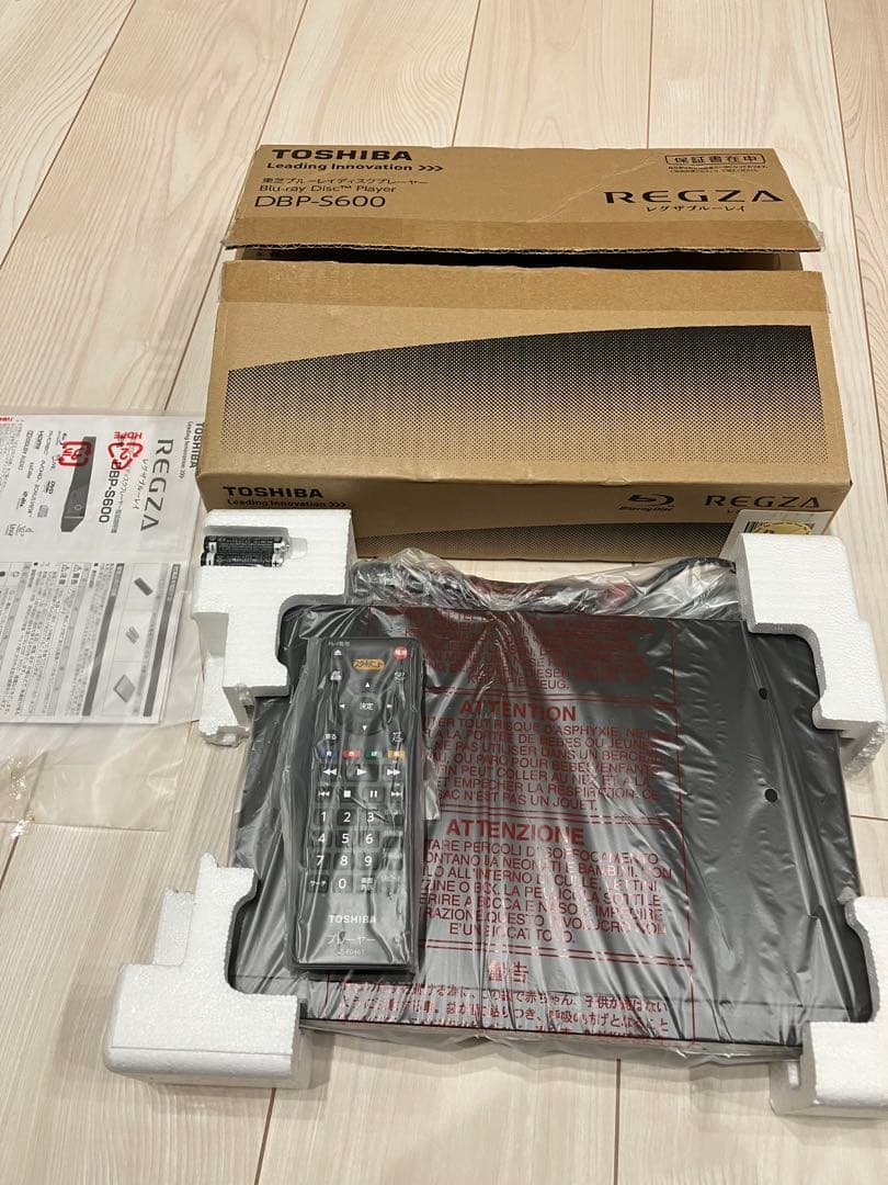 REGZAブルーレイDBP-S600