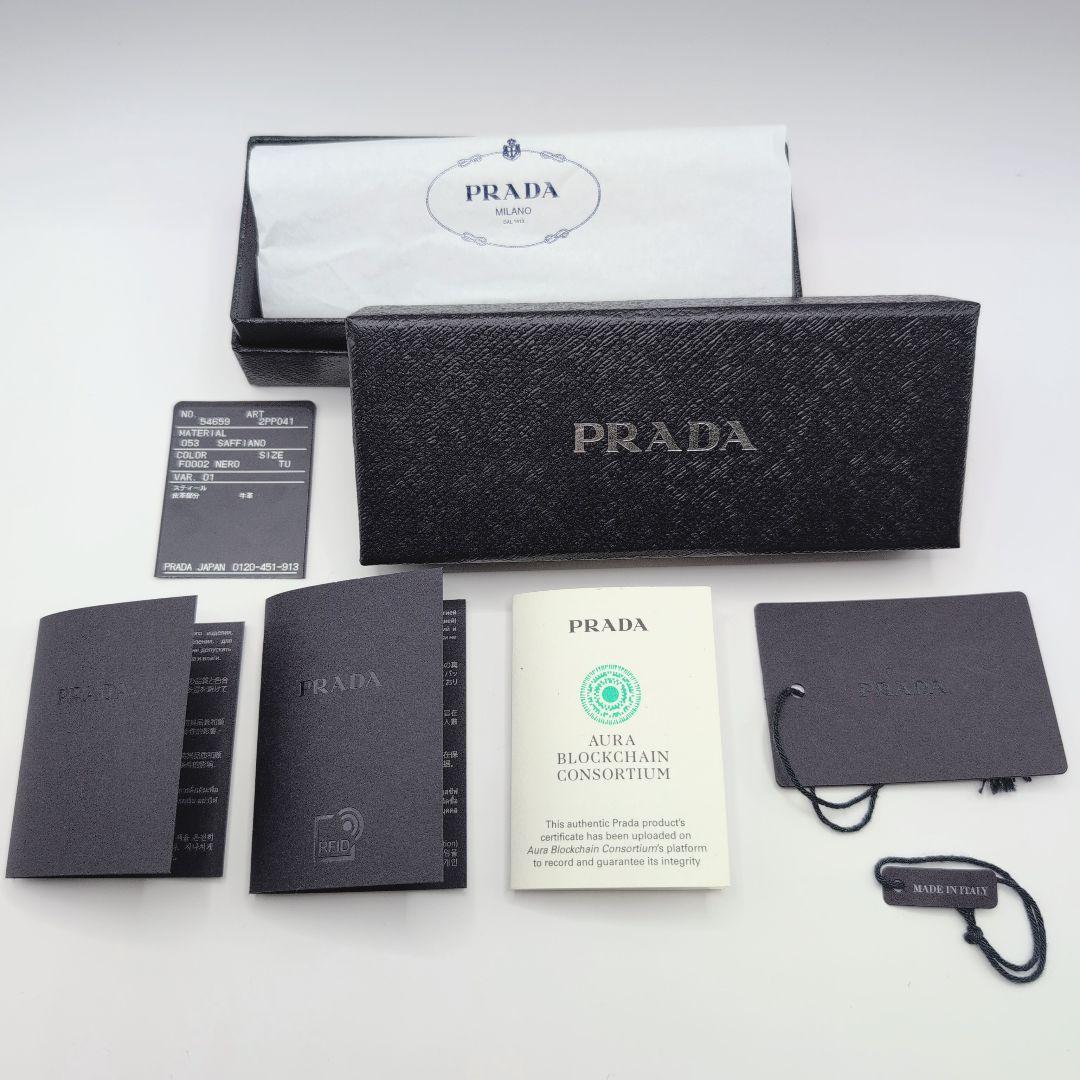 美品✨PRADA キーリング 三角ロゴ サフィアーノ 正規品認定書付