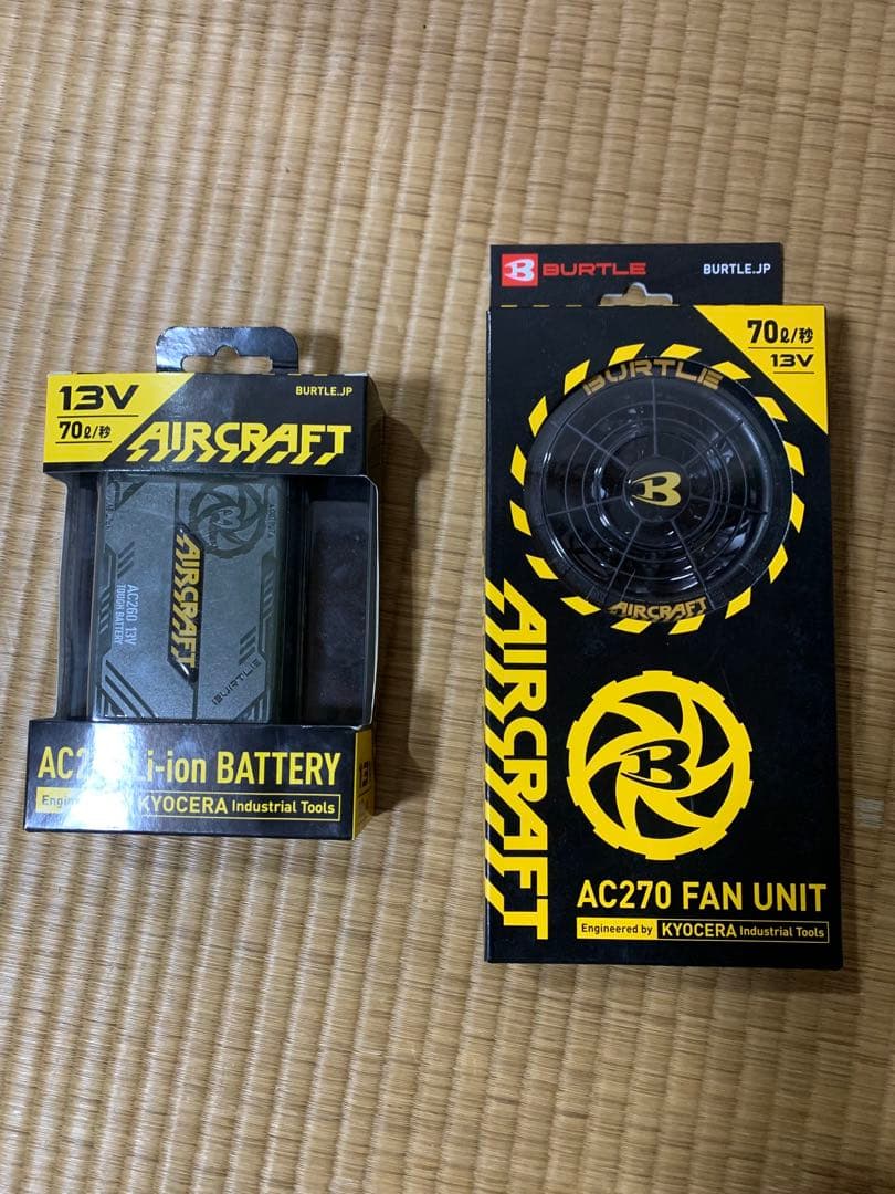 【新品未使用】バートル　空調服　バッテリー　ファンセット　13V