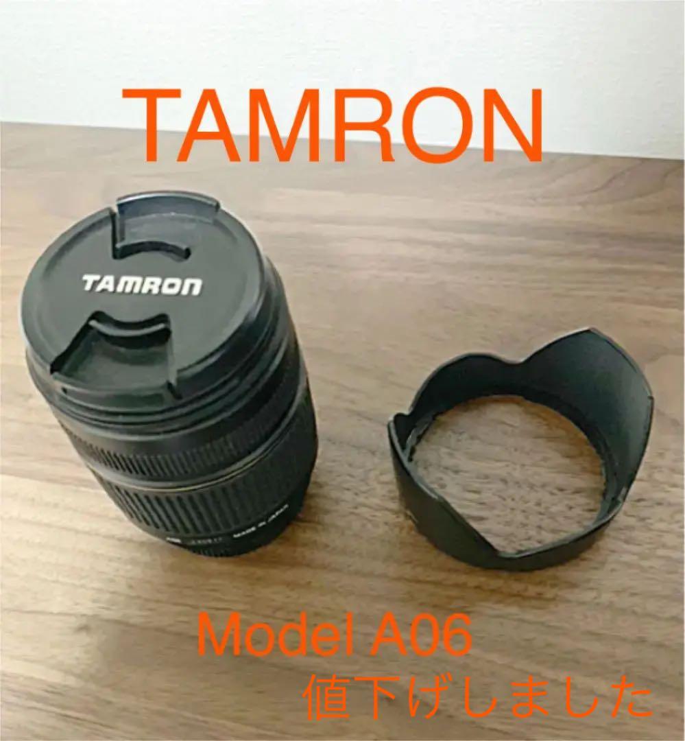 レンズ(ズーム) TAMRON AF28-300mm  (Model A06)