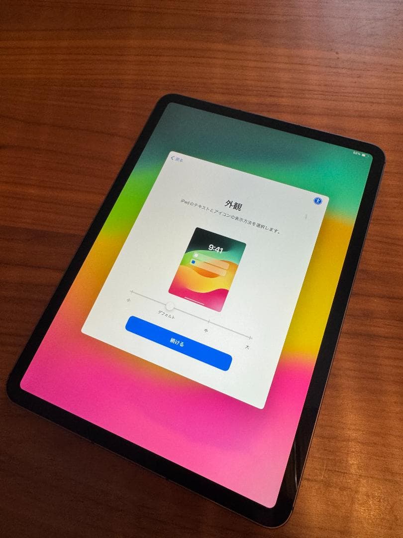iPad Pro（第3世代）11インチ スペースグレイ セルラー 128GB