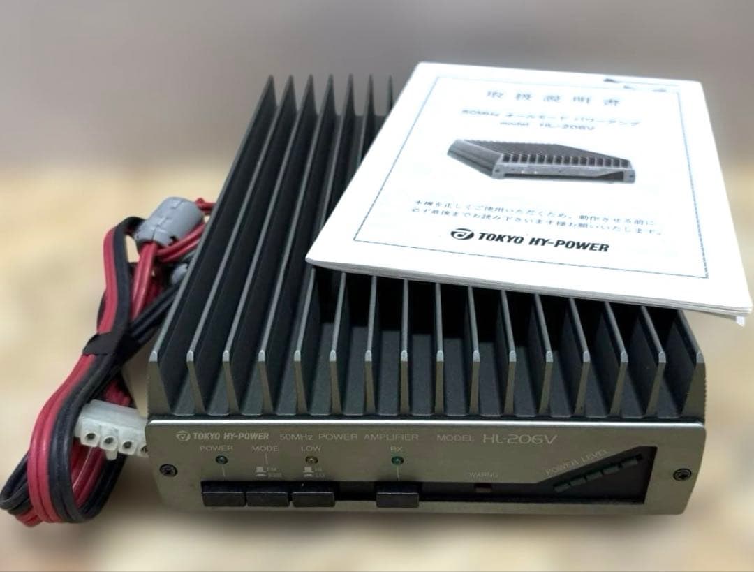 TOKYO HY-POWER 50MHz リニアアンプHL-206V