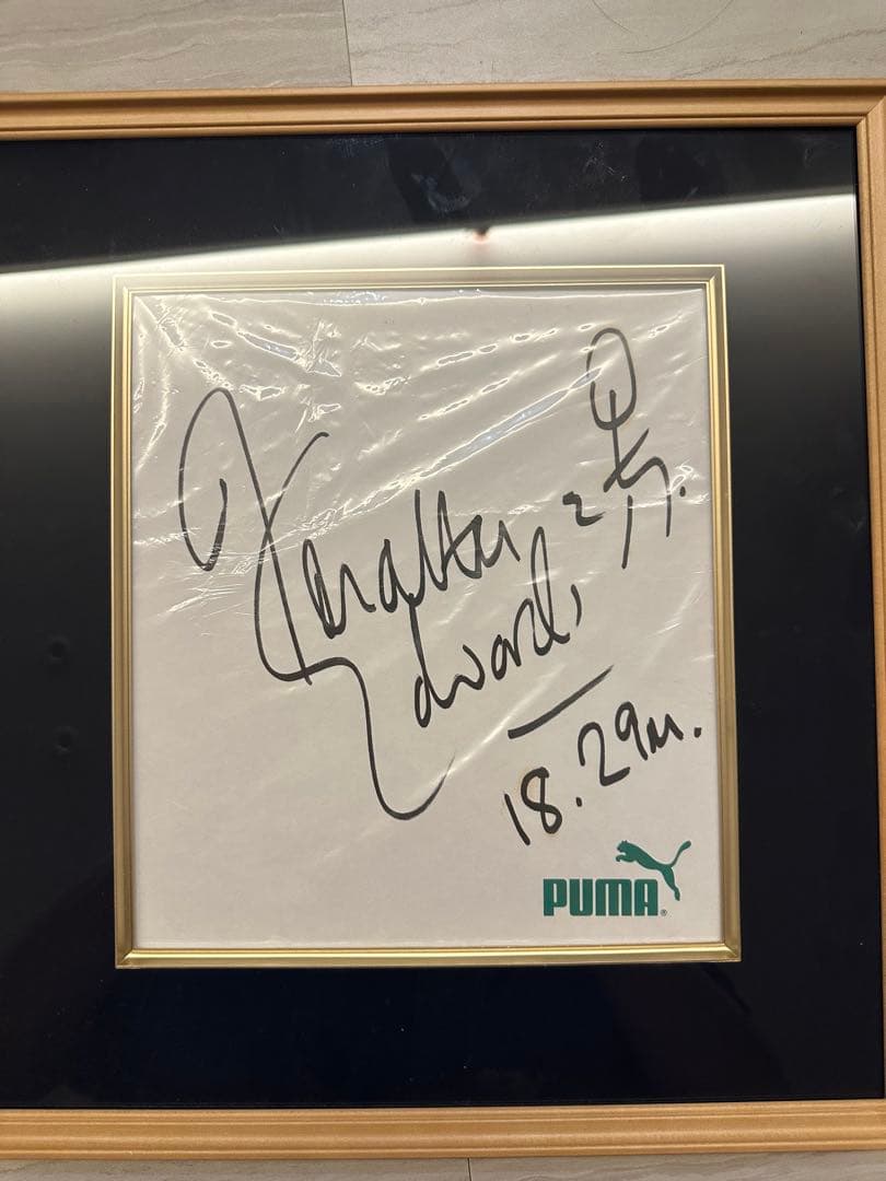 三段跳　ジョナサンエドワーズ直筆サイン