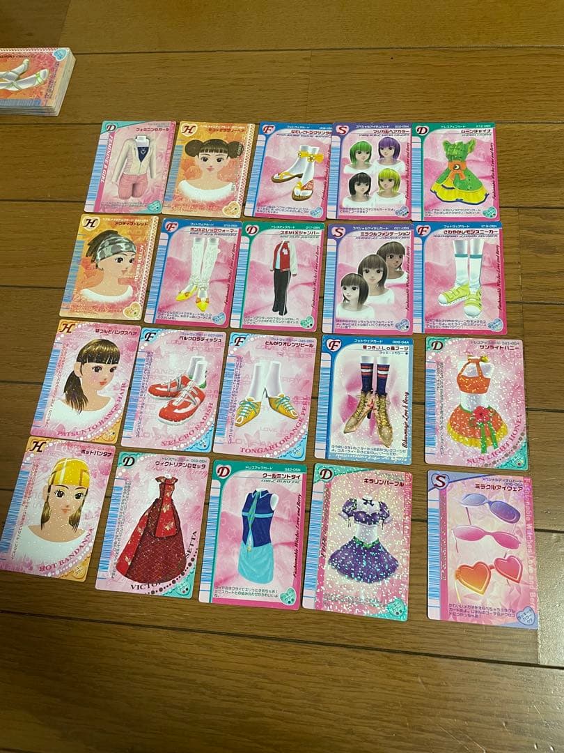 ラブandベリー カード 96枚