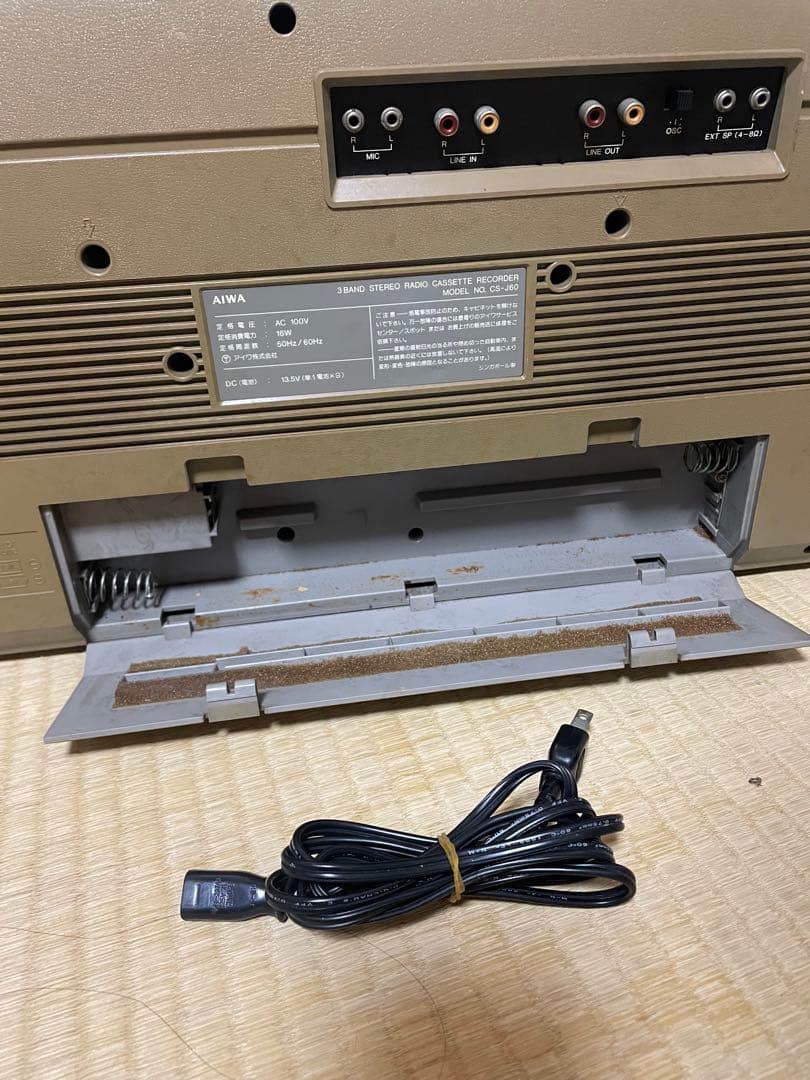 AIWA アイワ CS-J60 ラジカセ