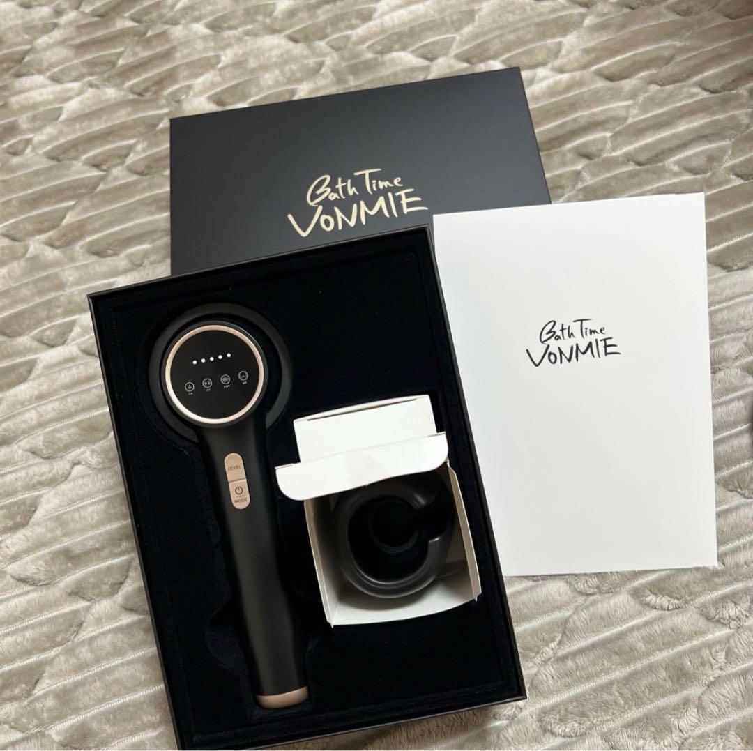 【お正月太り解消⭐️】バスタイムボミー　33000円→9200円‼️