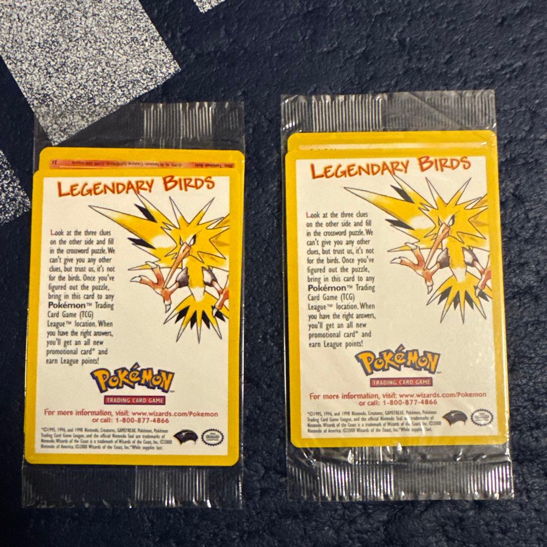 J0720】未開封ポケモンカード英語版プロモ2点セット