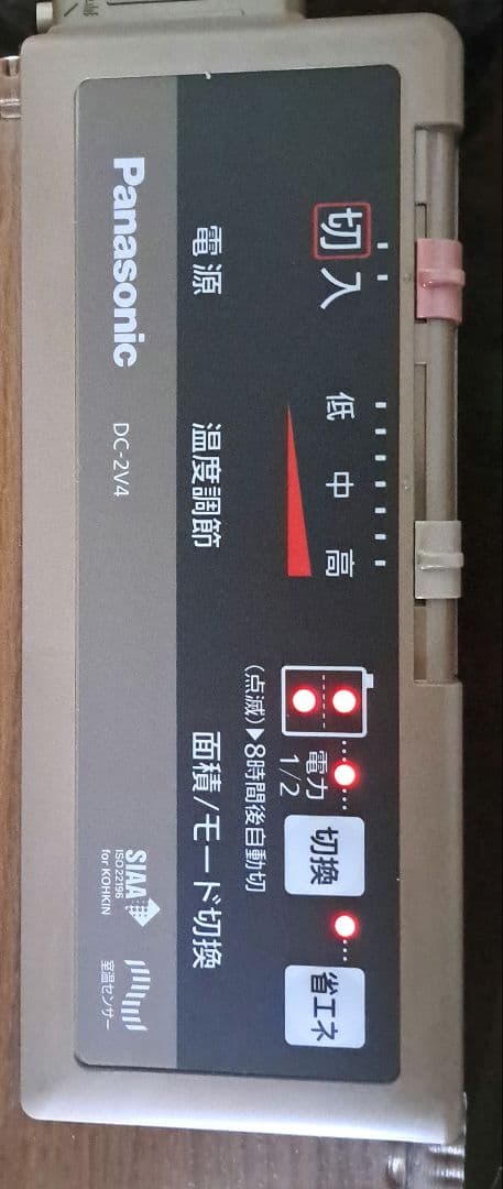 Panasonic　かんたん床暖 DC-2V4-MT 木目調 ２畳相当 未使用品