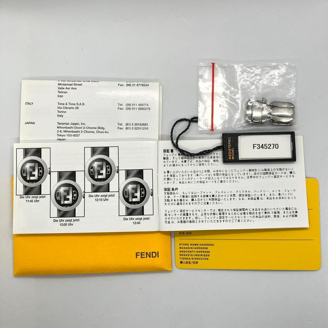 フェンディ ステンレスベルト ピンク文字盤 クォーツ腕時計 保証書純正箱付 稼働