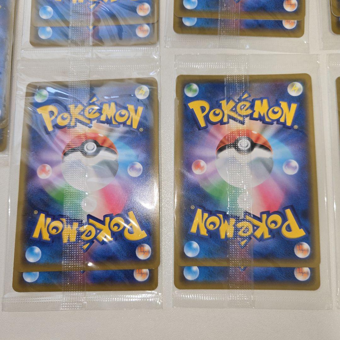 未開封レックウザPROMO７セット