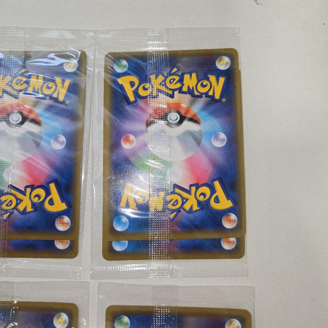 未開封レックウザPROMO７セット