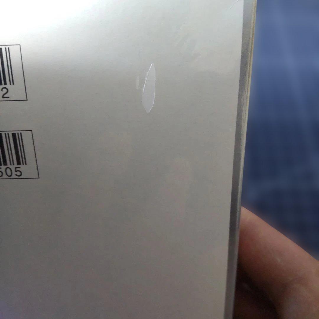 ポケモンカード超電ブレイカーシュリンク付き