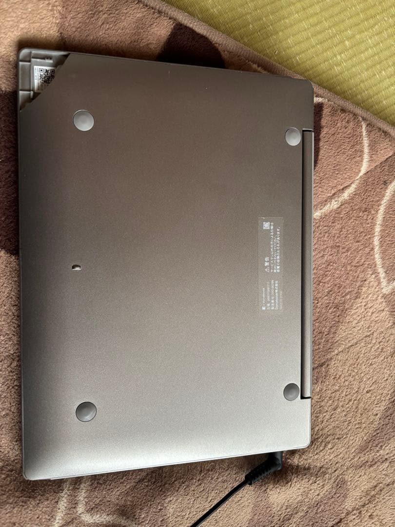 dynabook K50/FS ノートパソコン Windows (充電器付)