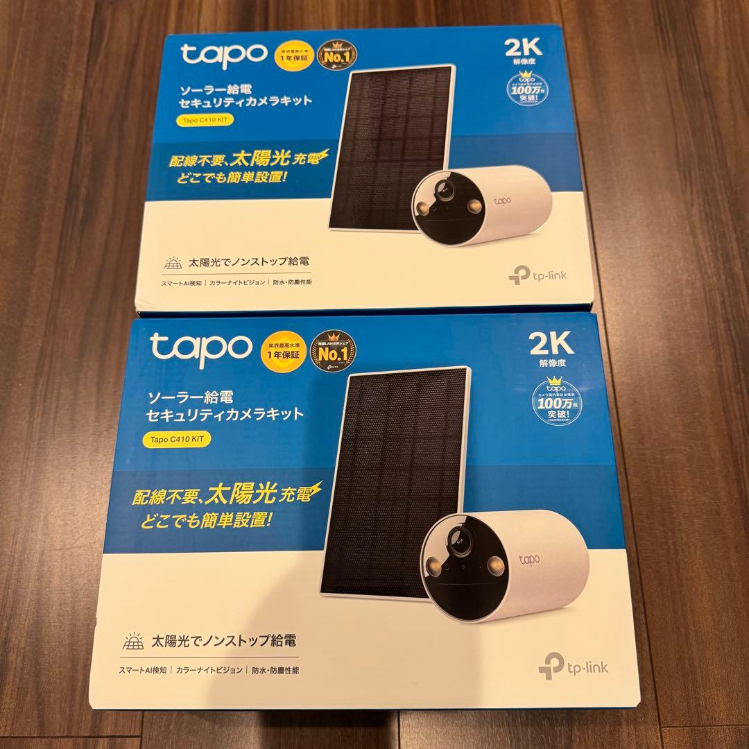 TP-Link Tapo 2K ソーラーセキュリティカメラ ２台