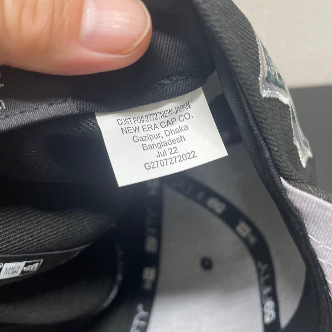 t*2様 ニューエラ✖️ シュプリーム　黒キャップ　7 1/2