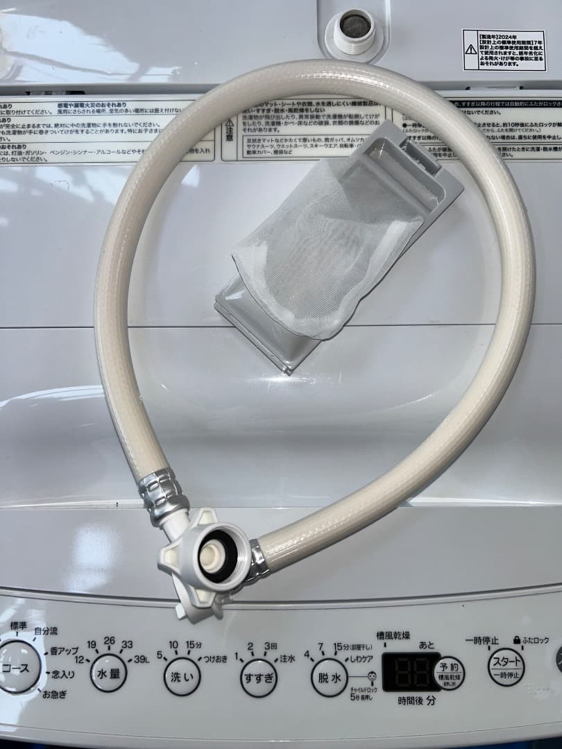 洗濯機 一人暮らし向け 2024年製 極美品 大人気モデル 4.5kg