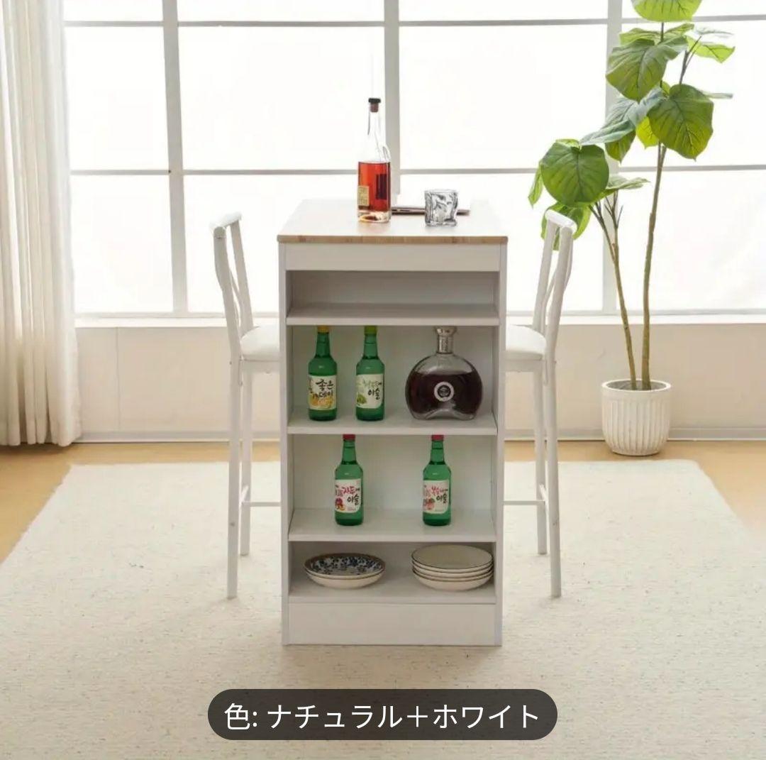 【美品】カウンターテーブル（チェア付）　白色